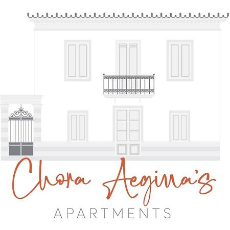 Chora Aegina'S Apartments ภายนอก รูปภาพ